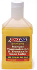 75W 90 (GL-4) Manual Transmission and Transaxle Gear Lube (MTG)